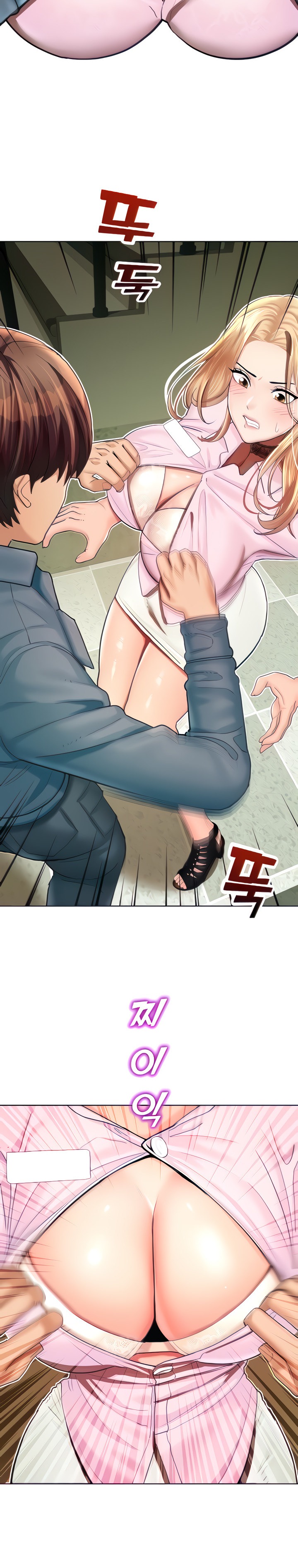 Destiny Land - Chapter 5 [photo 36] - MangaPorn