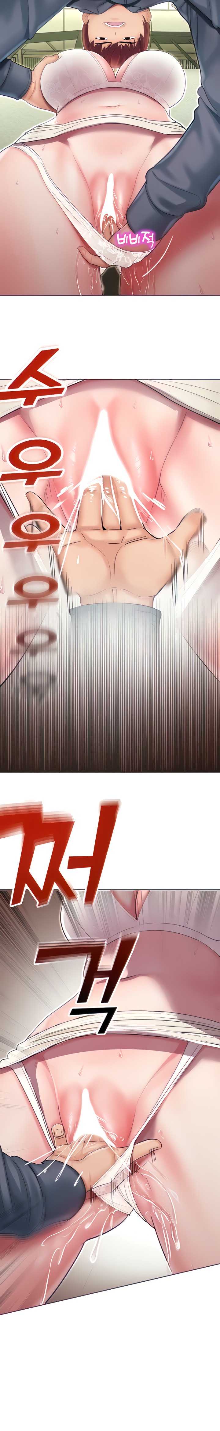 Destiny Land - Chapter 6 [photo 18] - MangaPorn