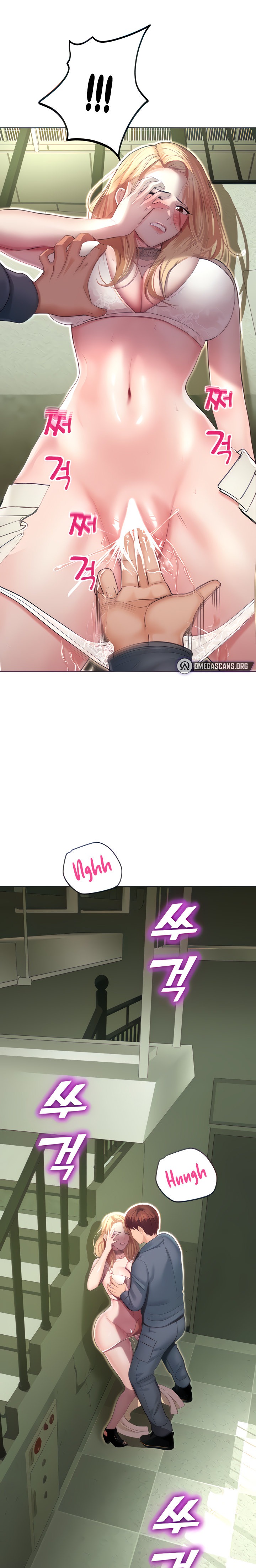 Destiny Land - Chapter 6 [photo 19] - MangaPorn