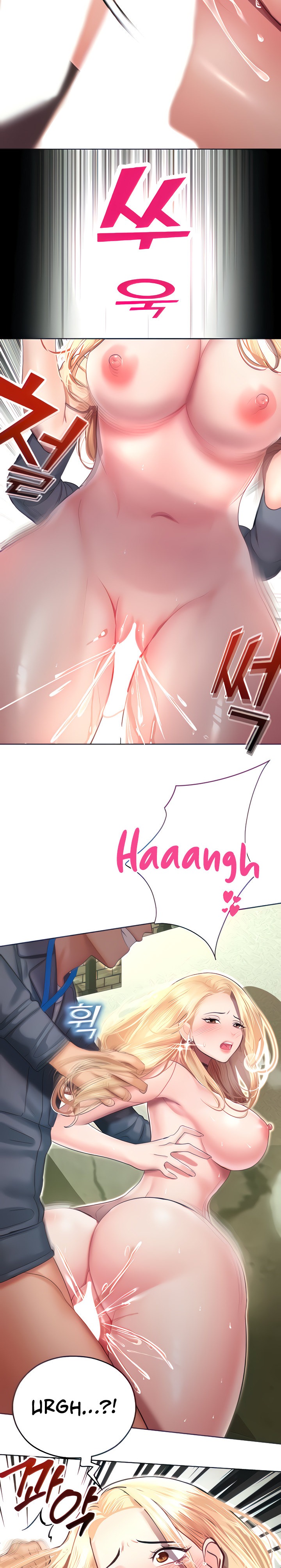 Destiny Land - Chapter 6 [photo 35] - MangaPorn