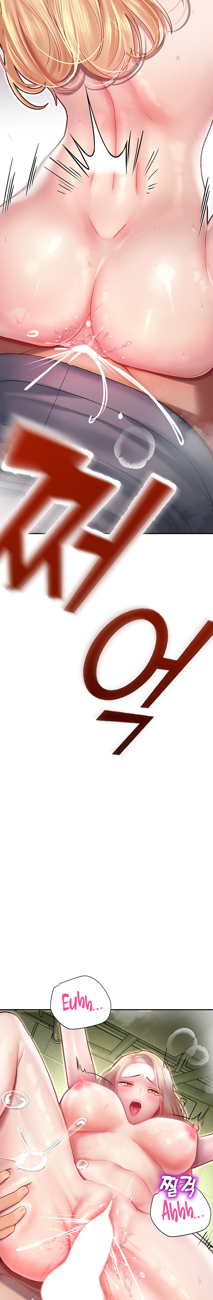 Destiny Land - Chapter 7 [photo 17] - MangaPorn