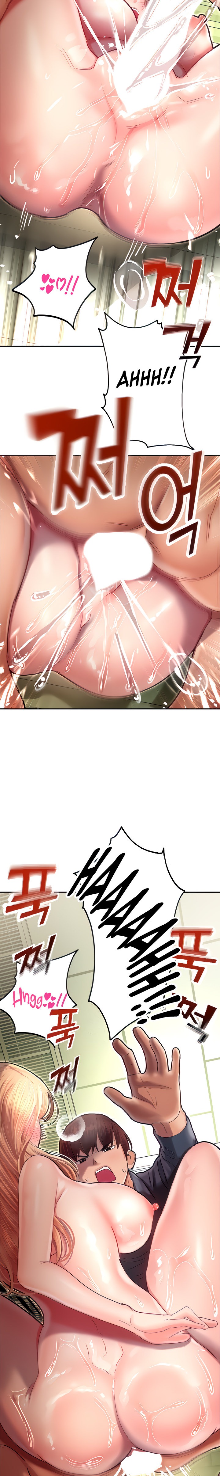 Destiny Land - Chapter 8 [photo 23] - MangaPorn