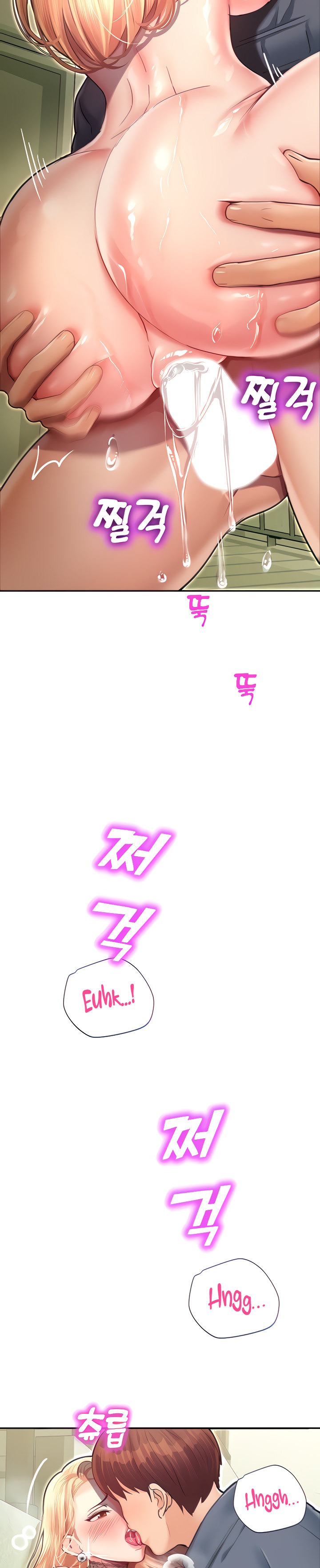 Destiny Land - Chapter 8 [photo 8] - MangaPorn