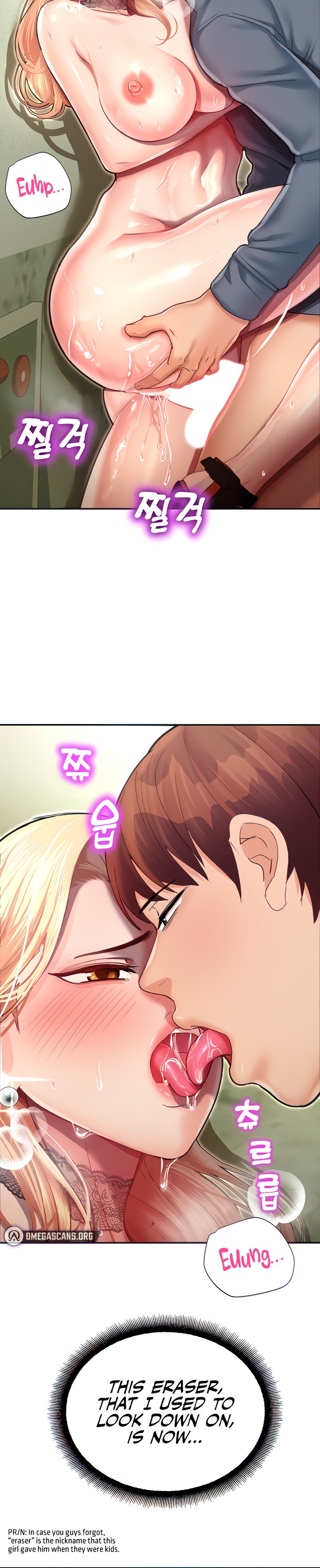 Destiny Land - Chapter 8 [photo 9] - MangaPorn