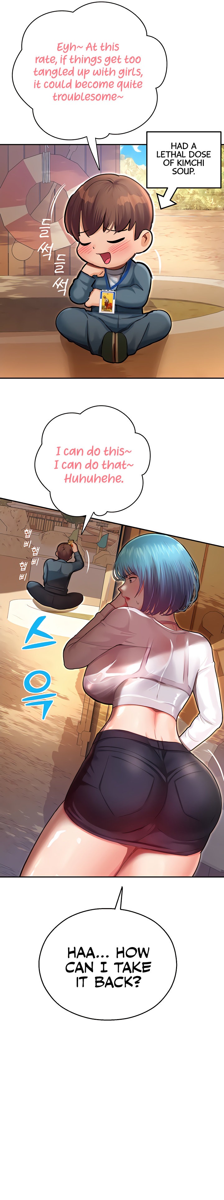 Destiny Land - Chapter 9 [photo 10] - MangaPorn