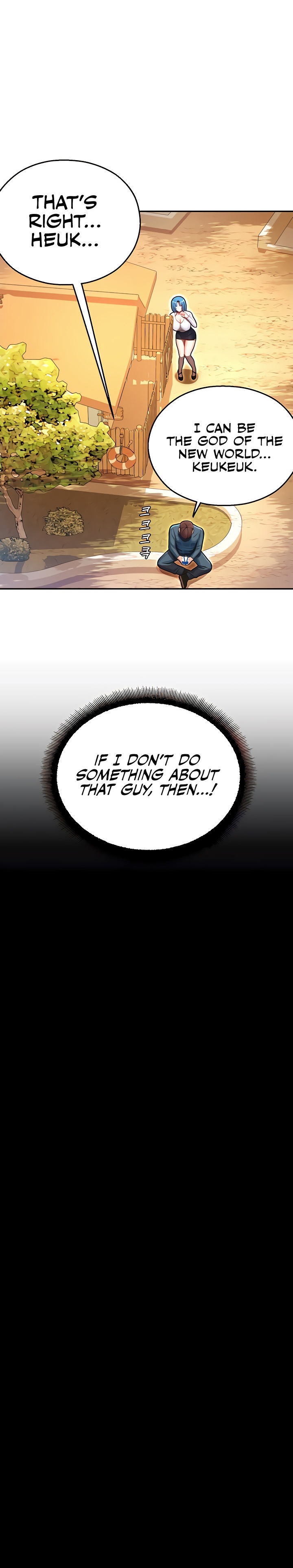 Destiny Land - Chapter 9 [photo 12] - MangaPorn