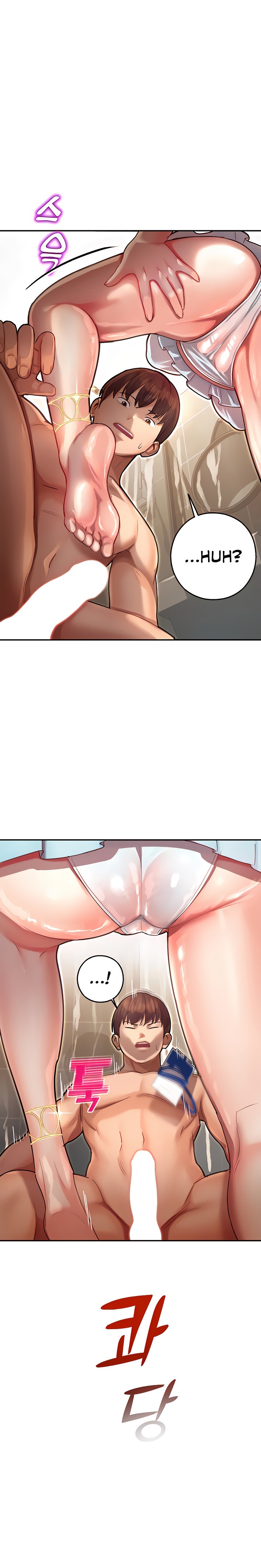 Destiny Land - Chapter 9 [photo 27] - MangaPorn