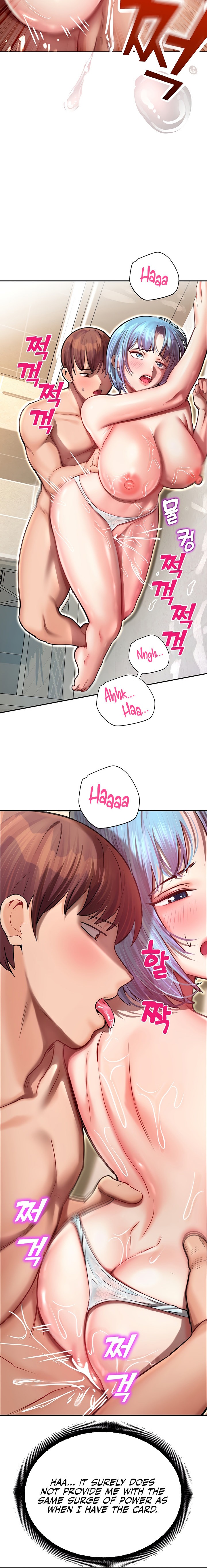 Destiny Land - Chapter 10 [photo 12] - MangaPorn