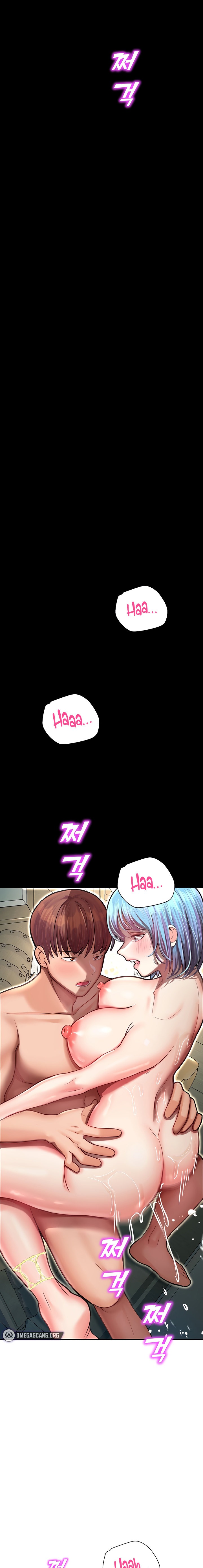 Destiny Land - Chapter 10 [photo 17] - MangaPorn