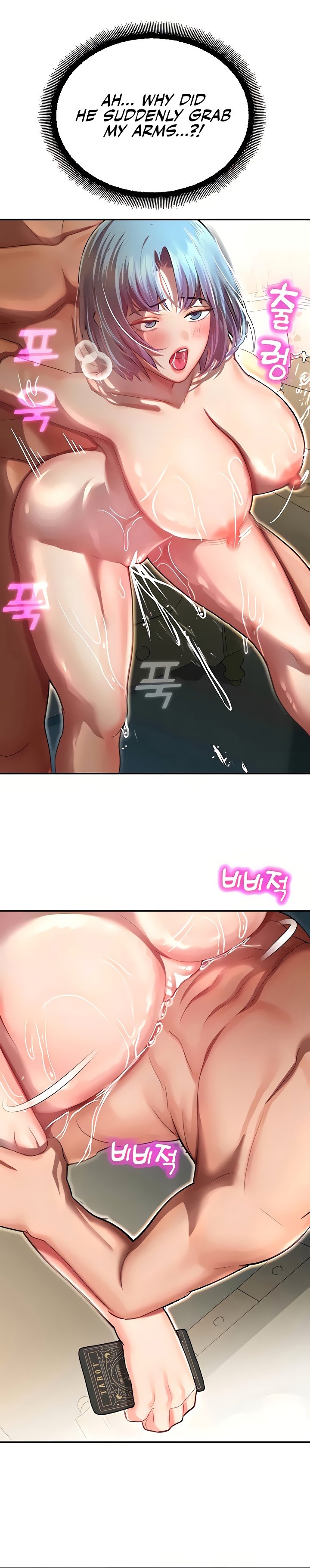 Destiny Land - Chapter 11 [photo 15] - MangaPorn