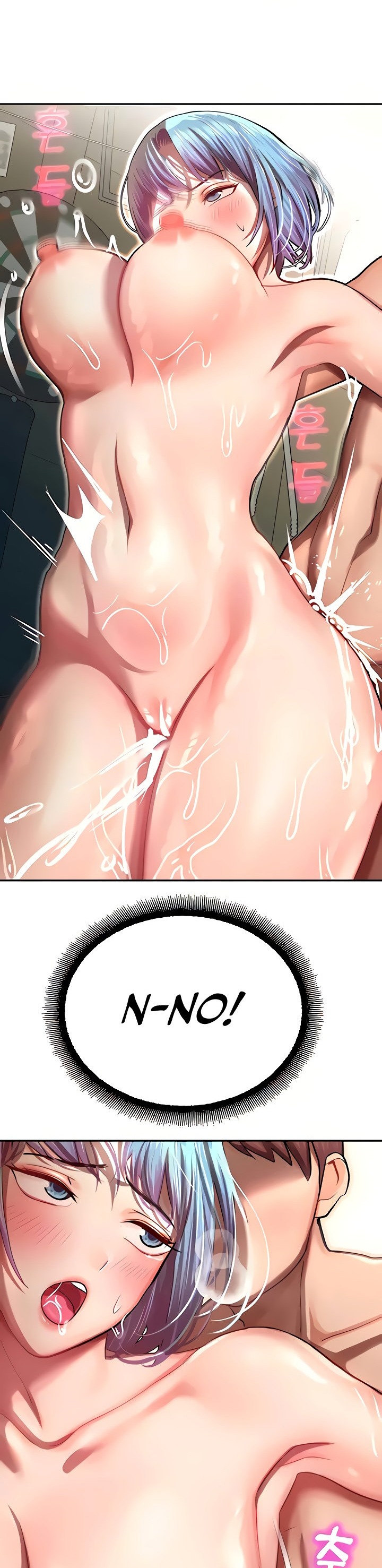 Destiny Land - Chapter 11 [photo 17] - MangaPorn