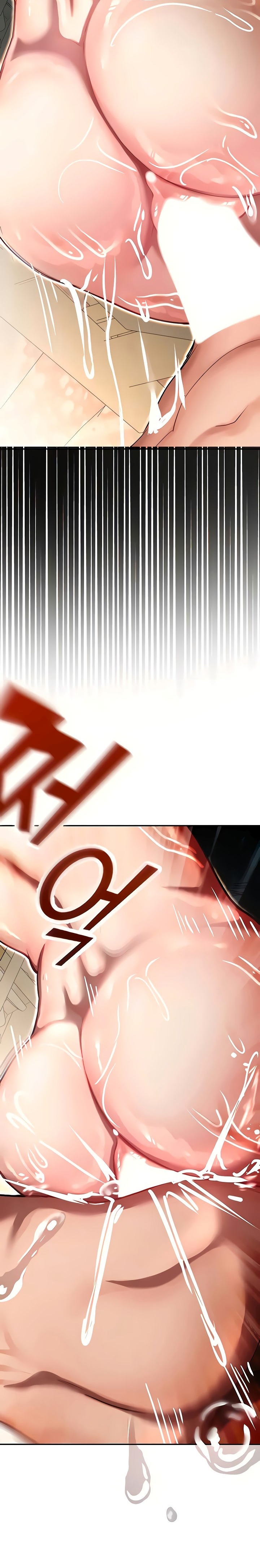 Destiny Land - Chapter 11 [photo 24] - MangaPorn