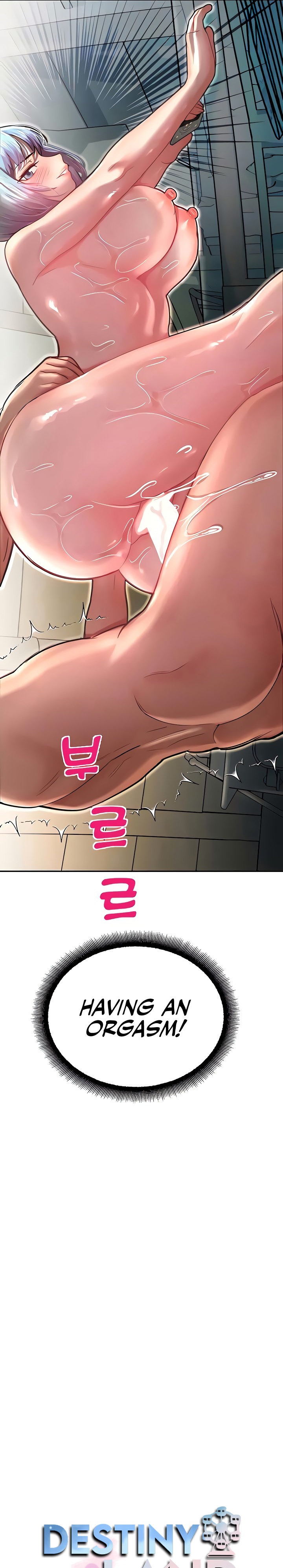 Destiny Land - Chapter 11 [photo 4] - MangaPorn