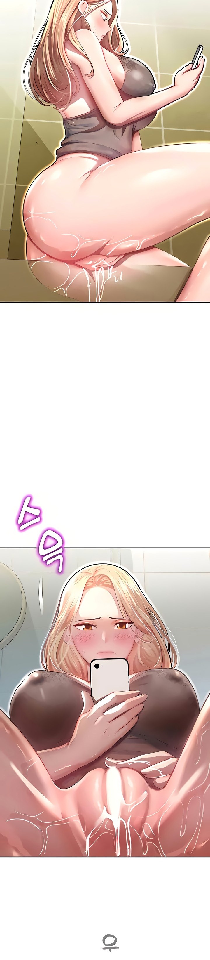 Destiny Land - Chapter 11 [photo 42] - MangaPorn