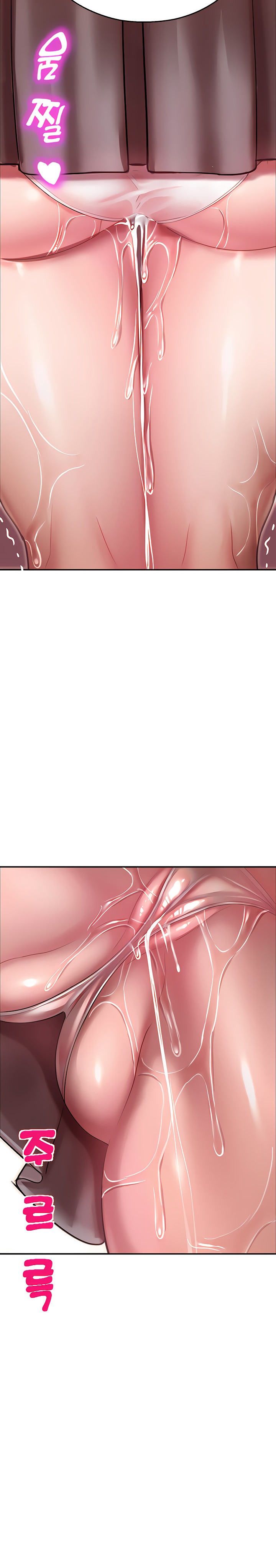 Destiny Land - Chapter 12 [photo 18] - MangaPorn