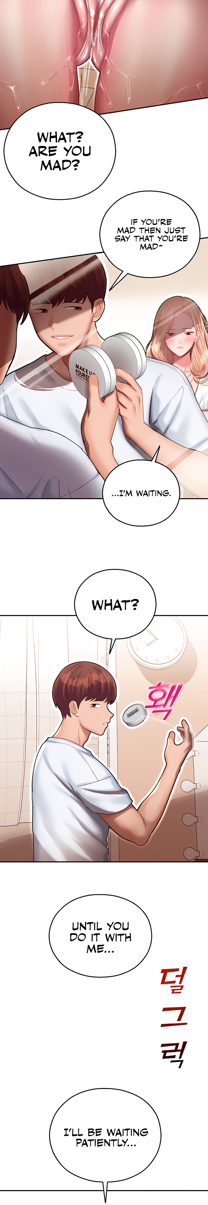 Destiny Land - Chapter 12 [photo 21] - MangaPorn