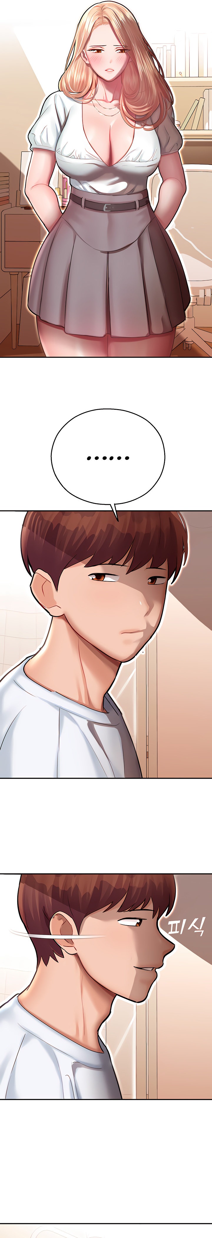 Destiny Land - Chapter 12 [photo 22] - MangaPorn