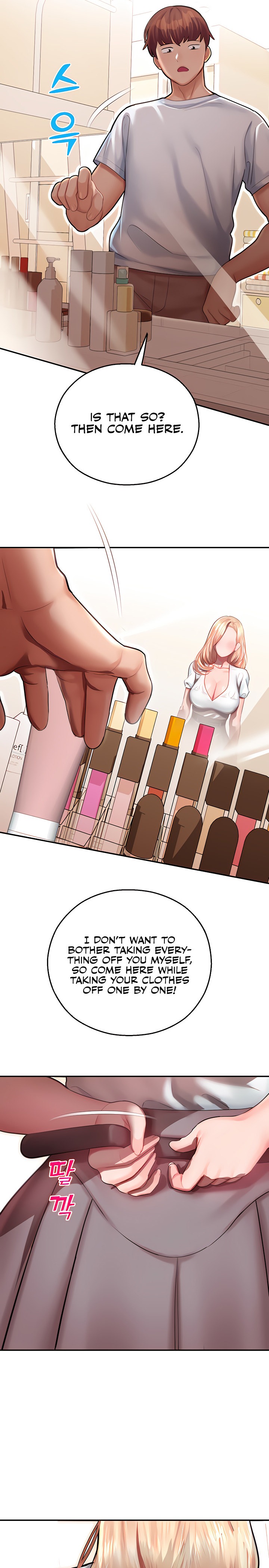 Destiny Land - Chapter 12 [photo 23] - MangaPorn