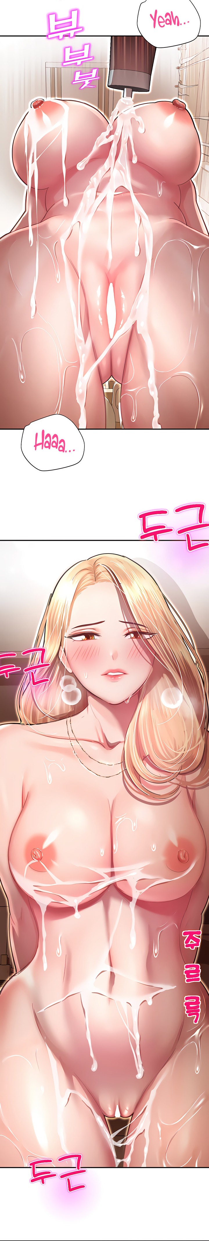 Destiny Land - Chapter 12 [photo 30] - MangaPorn