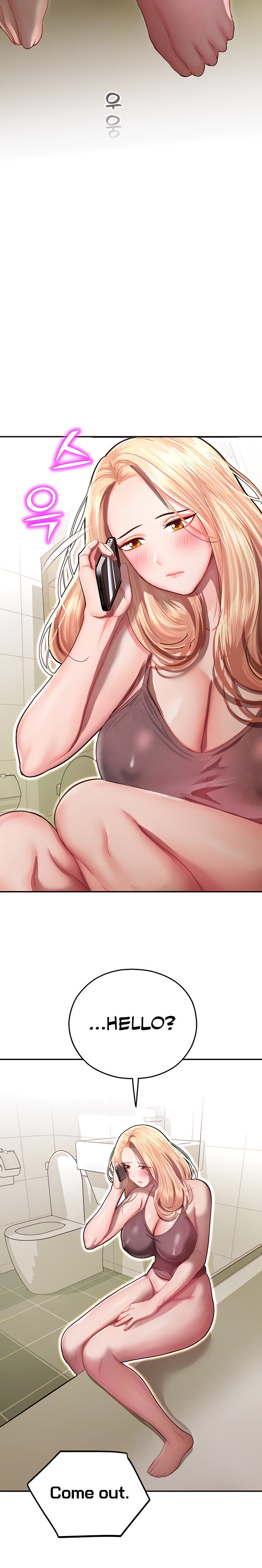 Destiny Land - Chapter 12 [photo 6] - MangaPorn