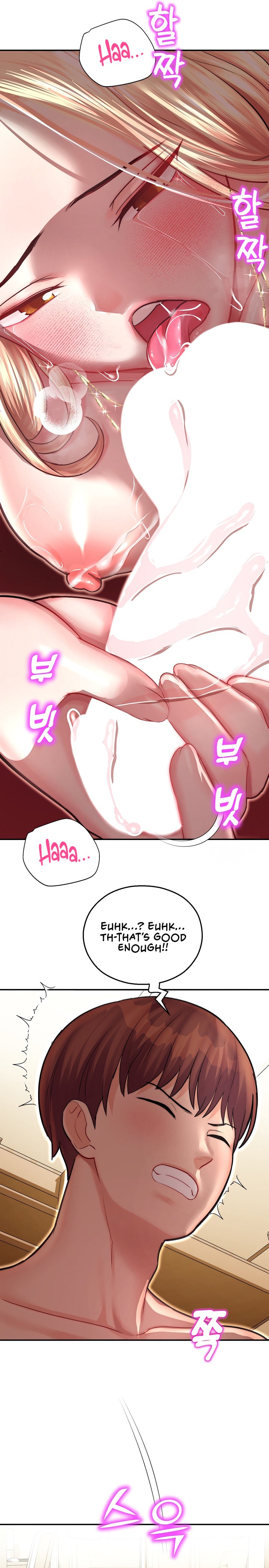 Destiny Land - Chapter 13 [photo 19] - MangaPorn