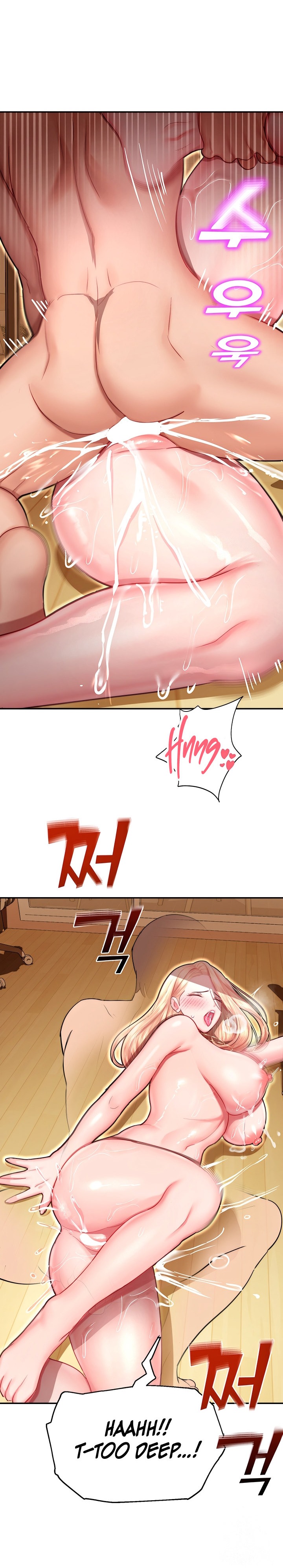 Destiny Land - Chapter 13 [photo 30] - MangaPorn