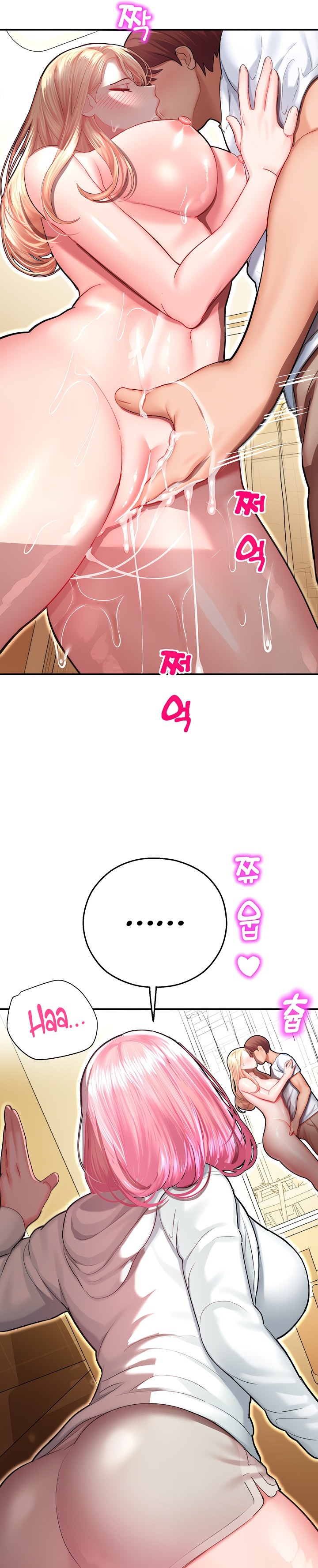 Destiny Land - Chapter 13 [photo 7] - MangaPorn