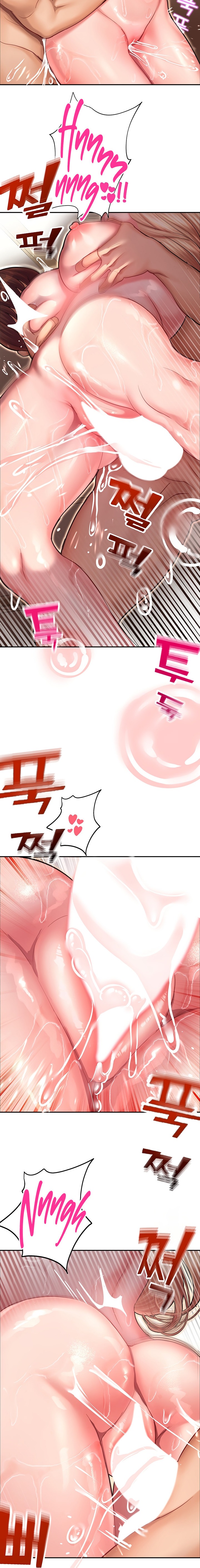 Destiny Land - Chapter 14 [photo 8] - MangaPorn