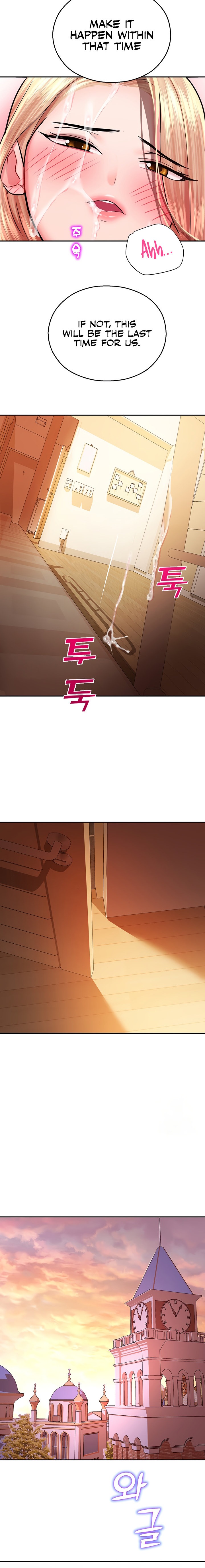 Destiny Land - Chapter 15 [photo 14] - MangaPorn