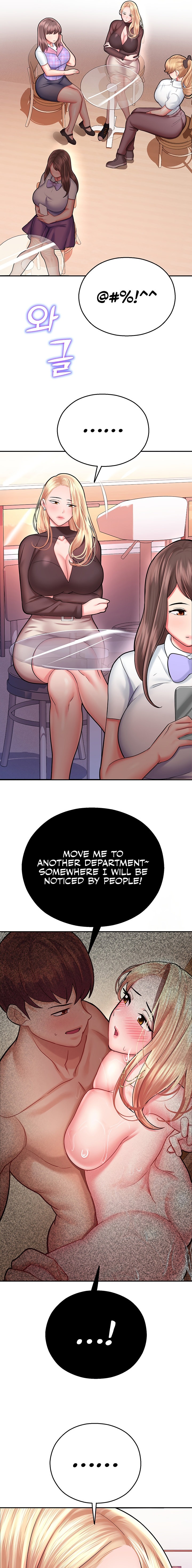 Destiny Land - Chapter 15 [photo 15] - MangaPorn