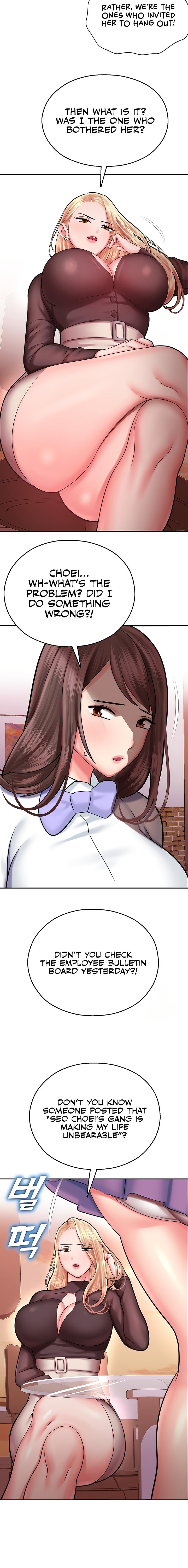 Destiny Land - Chapter 15 [photo 18] - MangaPorn