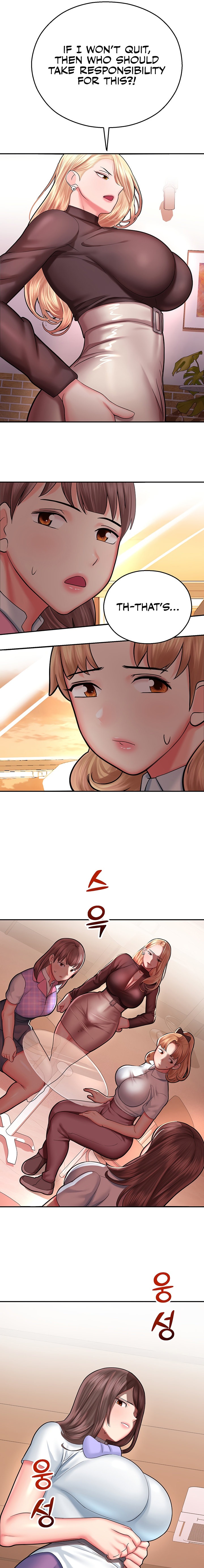 Destiny Land - Chapter 15 [photo 21] - MangaPorn