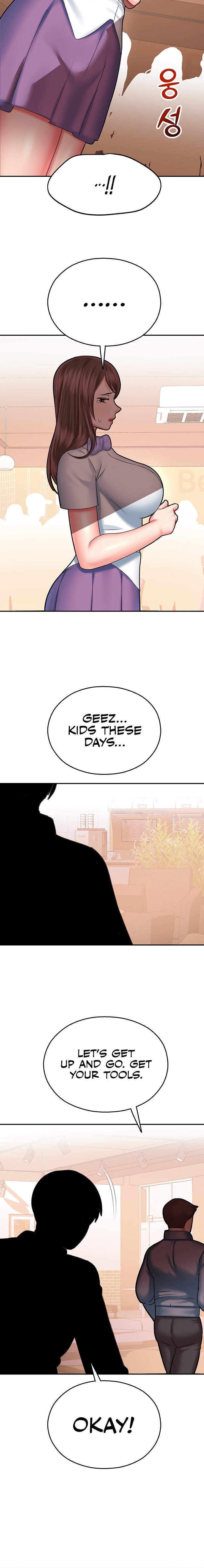 Destiny Land - Chapter 15 [photo 22] - MangaPorn