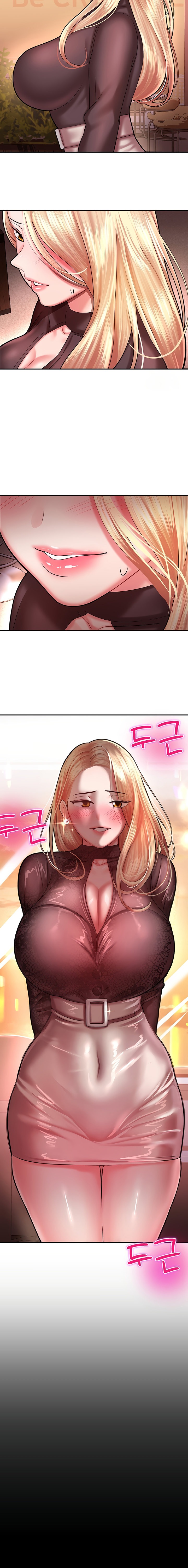 Destiny Land - Chapter 15 [photo 26] - MangaPorn