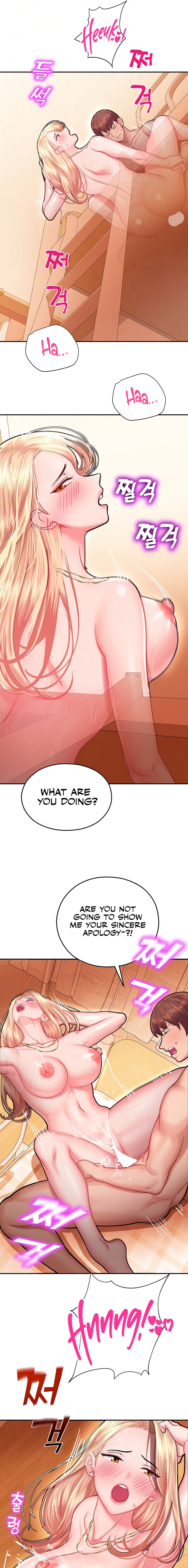 Destiny Land - Chapter 15 [photo 3] - MangaPorn