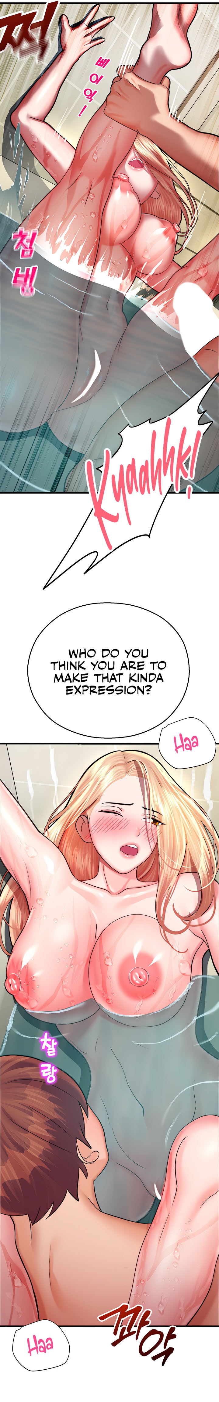 Destiny Land - Chapter 16 [photo 13] - MangaPorn