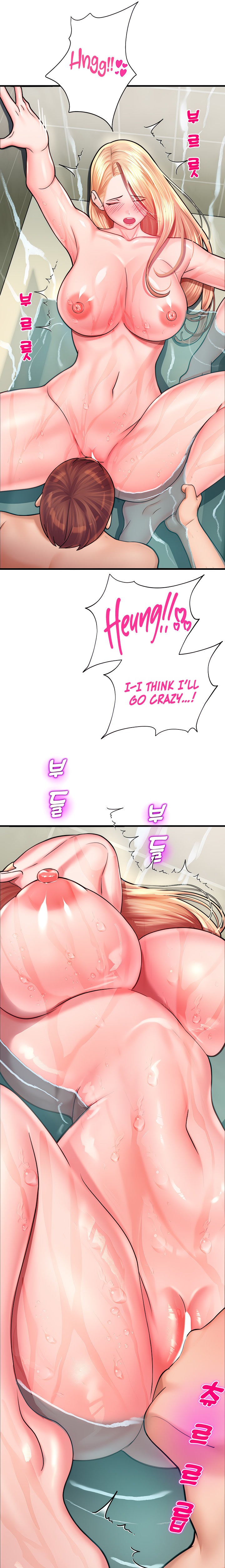 Destiny Land - Chapter 16 [photo 16] - MangaPorn