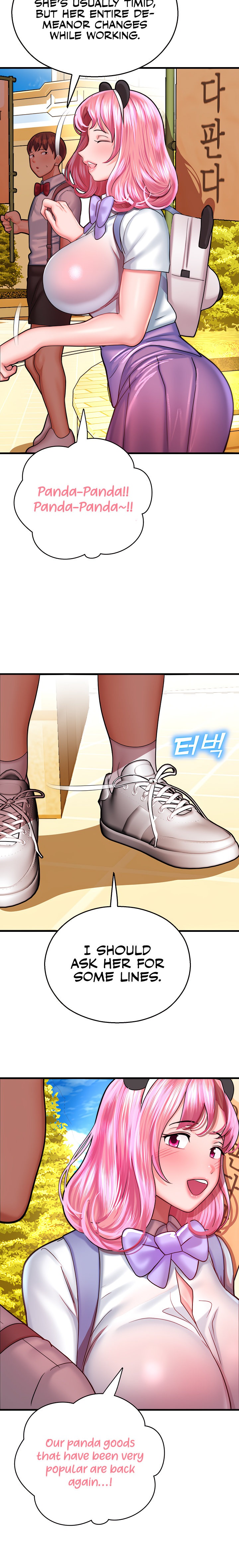 Destiny Land - Chapter 16 [photo 30] - MangaPorn