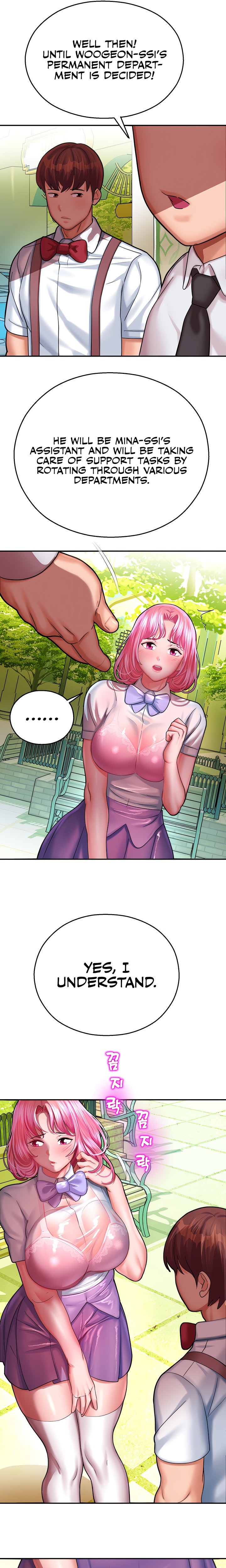 Destiny Land - Chapter 16 [photo 4] - MangaPorn