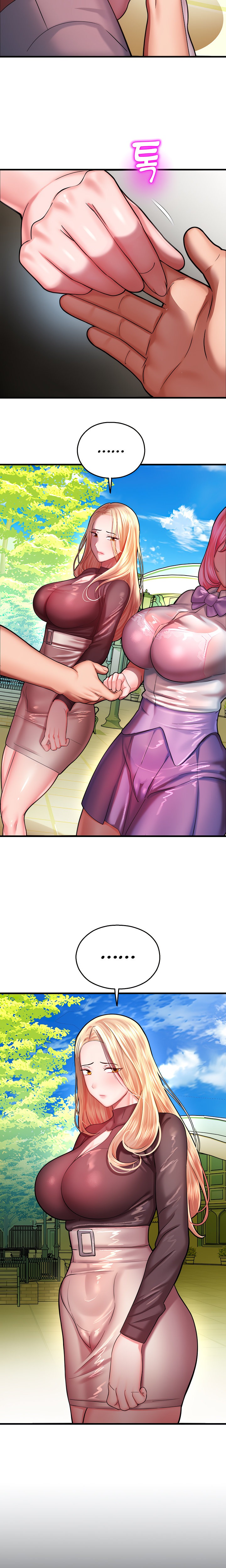 Destiny Land - Chapter 16 [photo 6] - MangaPorn