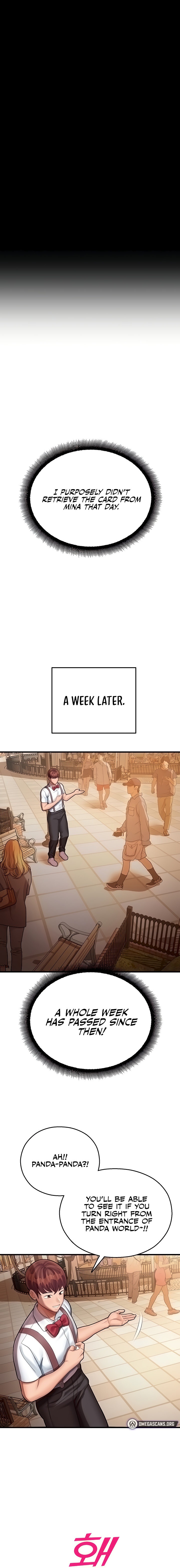 Destiny Land - Chapter 17 [photo 18] - MangaPorn