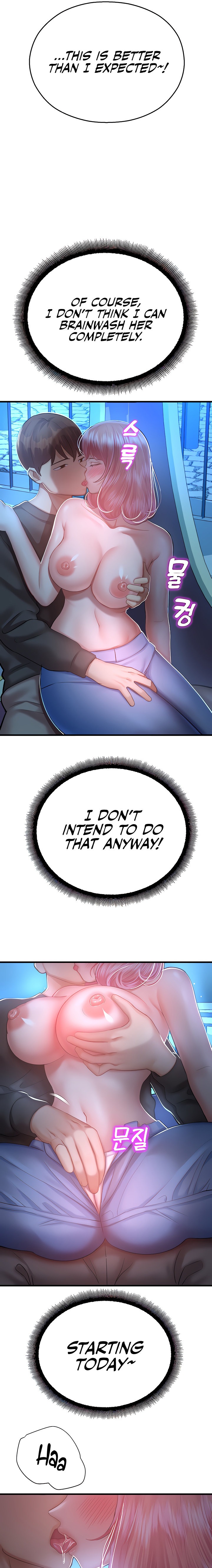 Destiny Land - Chapter 18 [photo 11] - MangaPorn