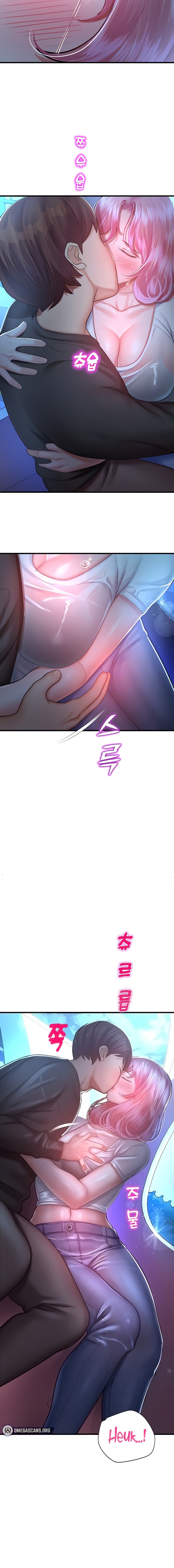 Destiny Land - Chapter 18 [photo 2] - MangaPorn