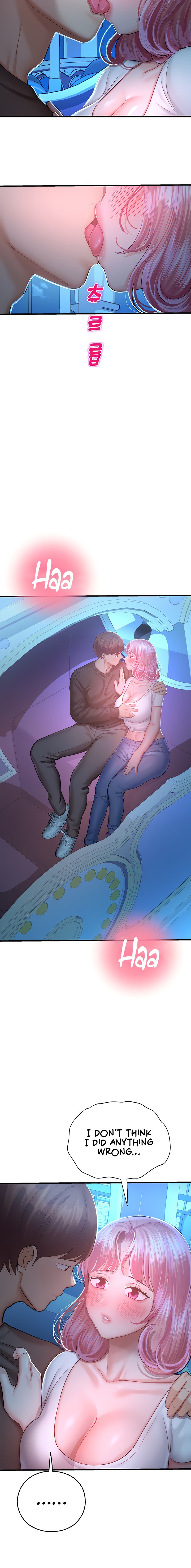 Destiny Land - Chapter 18 [photo 4] - MangaPorn