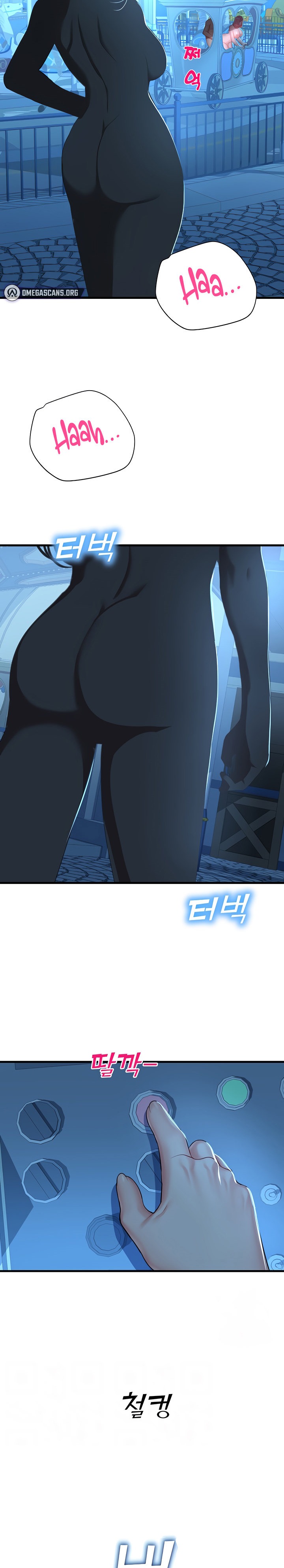 Destiny Land - Chapter 19 [photo 2] - MangaPorn