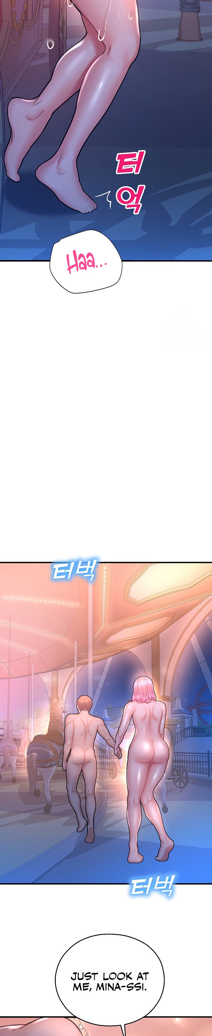 Destiny Land - Chapter 19 [photo 23] - MangaPorn