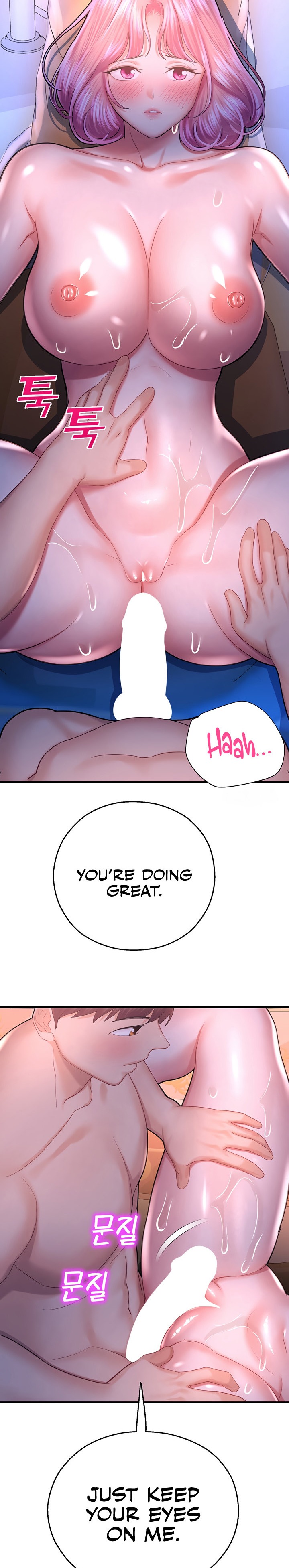 Destiny Land - Chapter 19 [photo 26] - MangaPorn