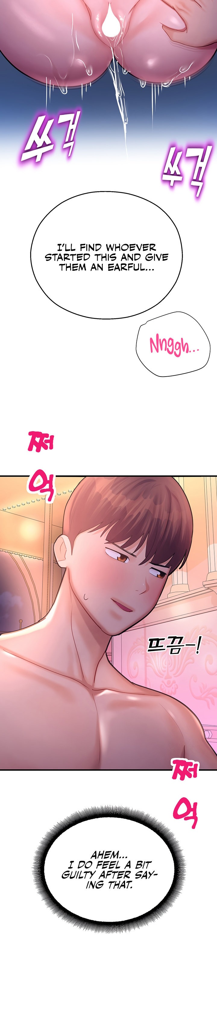 Destiny Land - Chapter 19 [photo 33] - MangaPorn