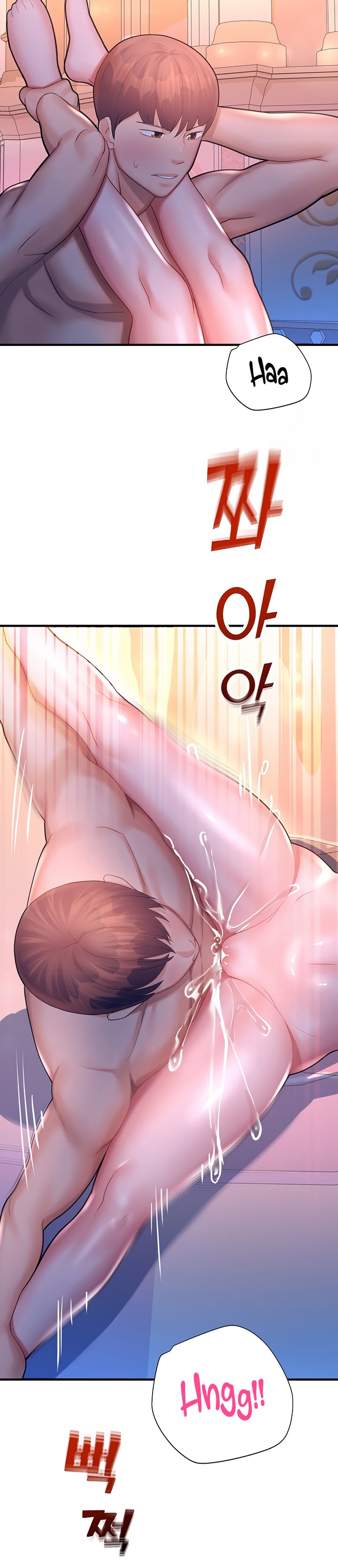 Destiny Land - Chapter 19 [photo 38] - MangaPorn