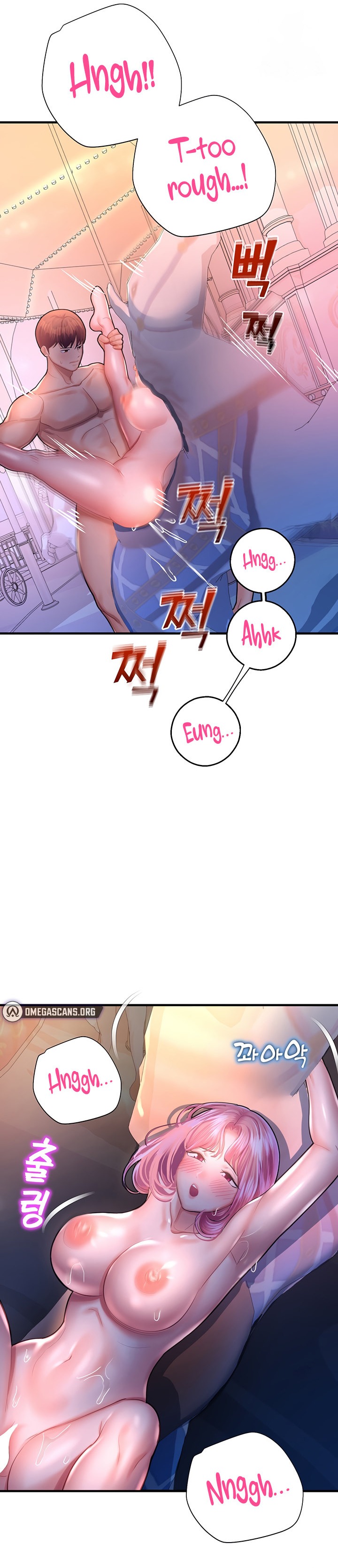 Destiny Land - Chapter 19 [photo 39] - MangaPorn